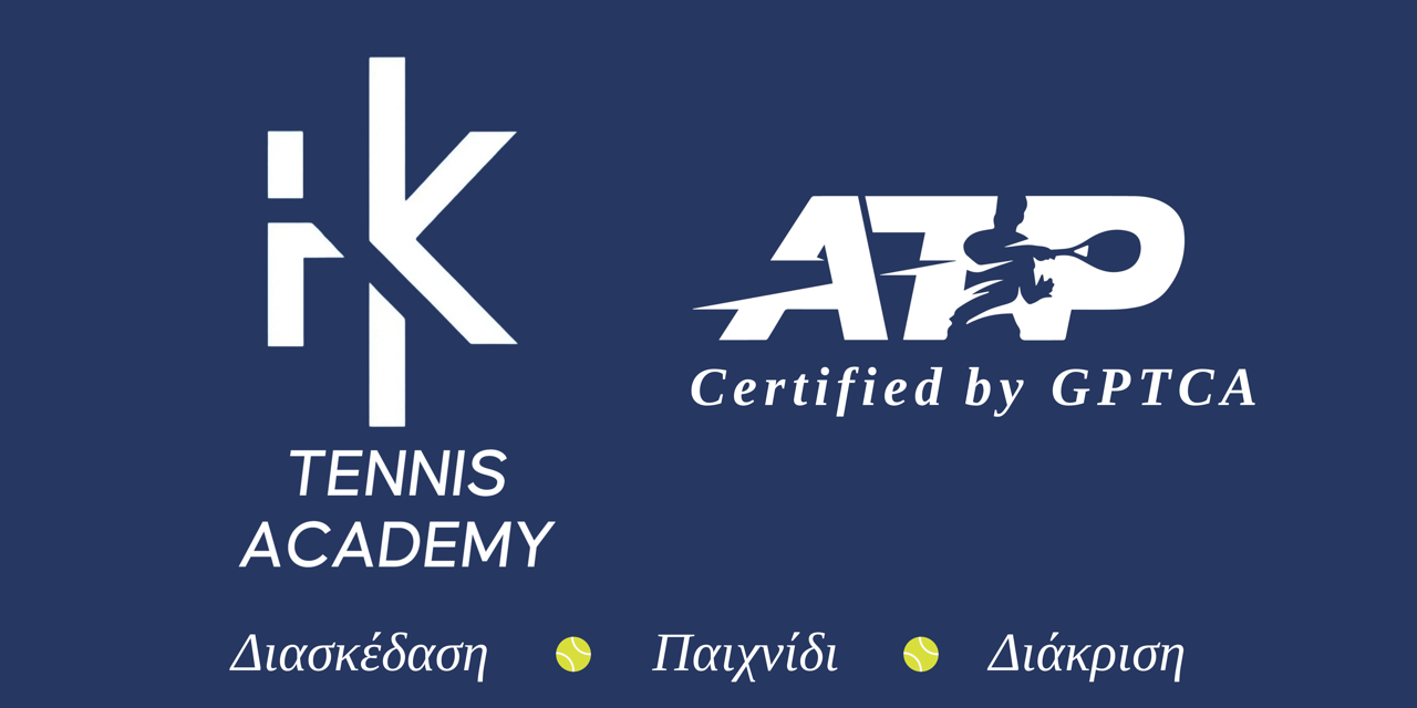 HK Tennis Academy banner