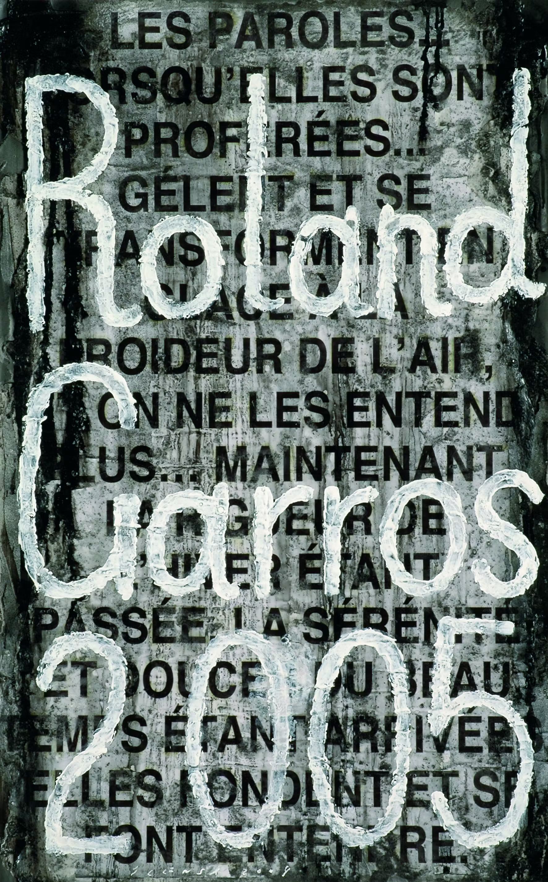 Roland Garros 2005 poster